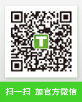 pc_wechat