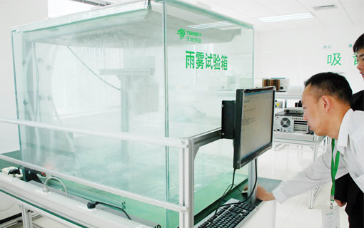 尊龙凯时人生就是搏·(中国区)官方网站