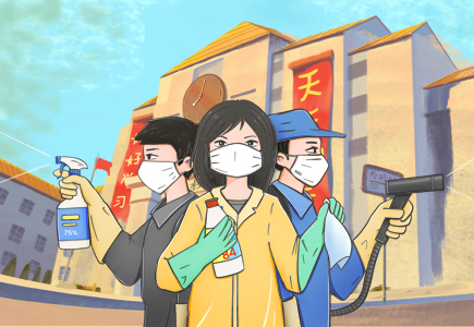 尊龙凯时人生就是搏·(中国区)官方网站