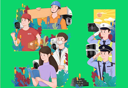 尊龙凯时人生就是搏·(中国区)官方网站