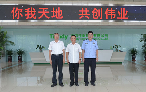 尊龙凯时人生就是搏·(中国区)官方网站