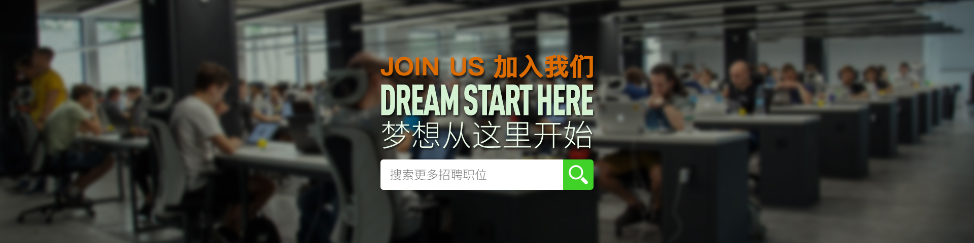 尊龙凯时人生就是搏·(中国区)官方网站