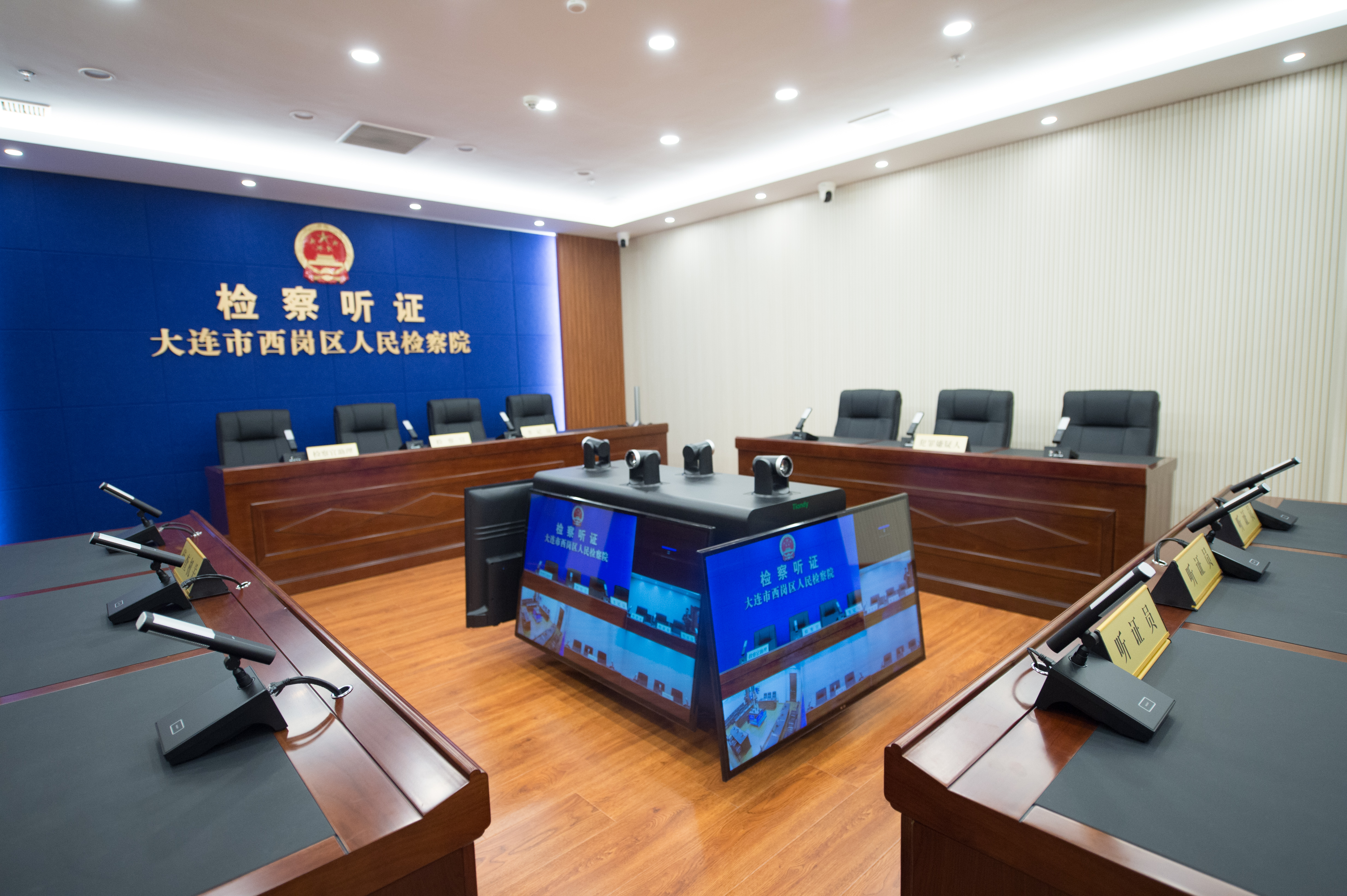 尊龙凯时人生就是搏·(中国区)官方网站