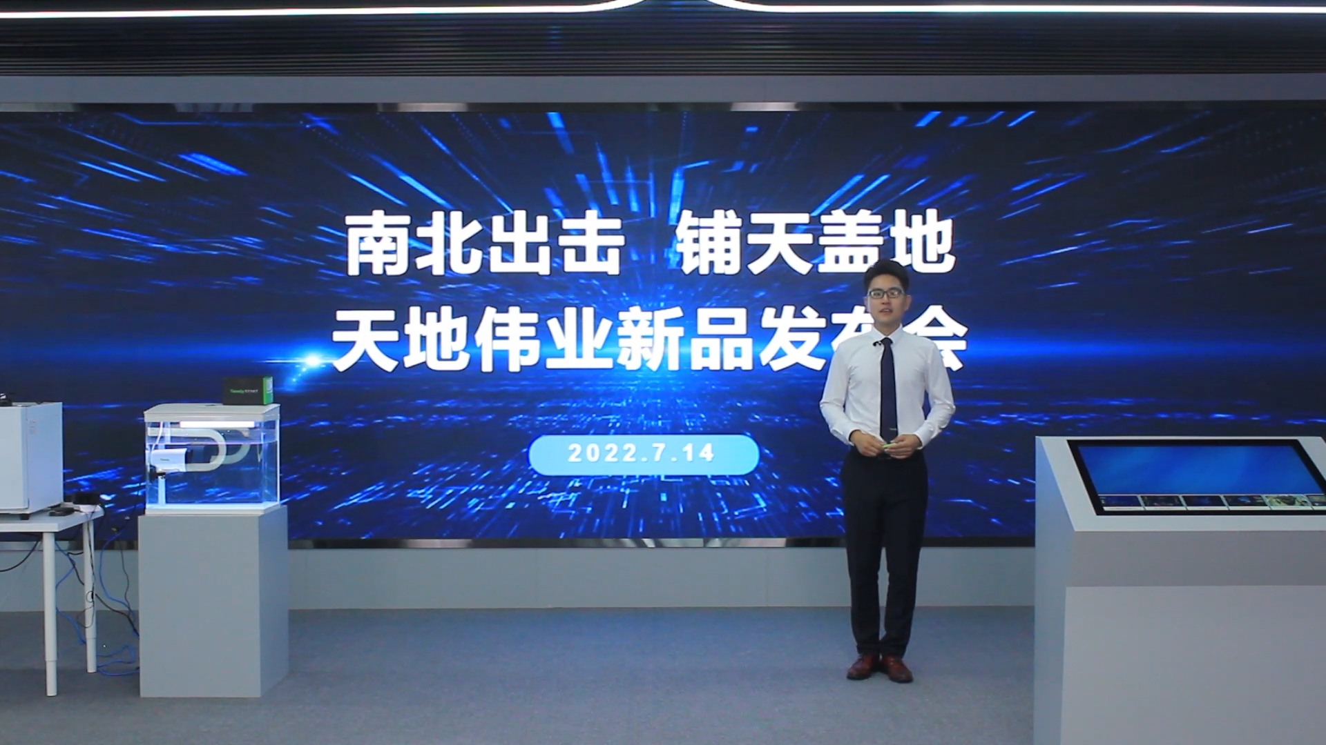 尊龙凯时人生就是搏·(中国区)官方网站