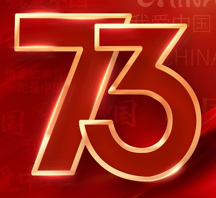 尊龙凯时人生就是搏·(中国区)官方网站