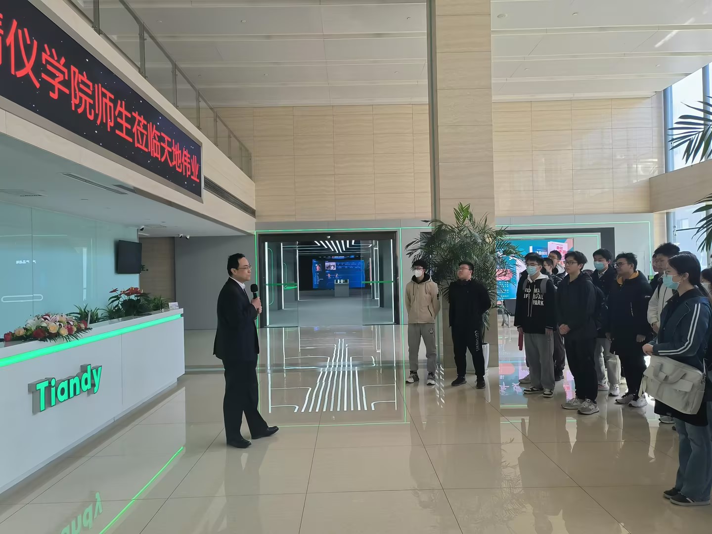 尊龙凯时人生就是搏·(中国区)官方网站