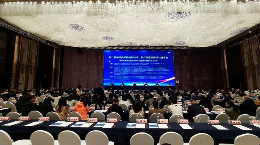 尊龙凯时人生就是搏·(中国区)官方网站