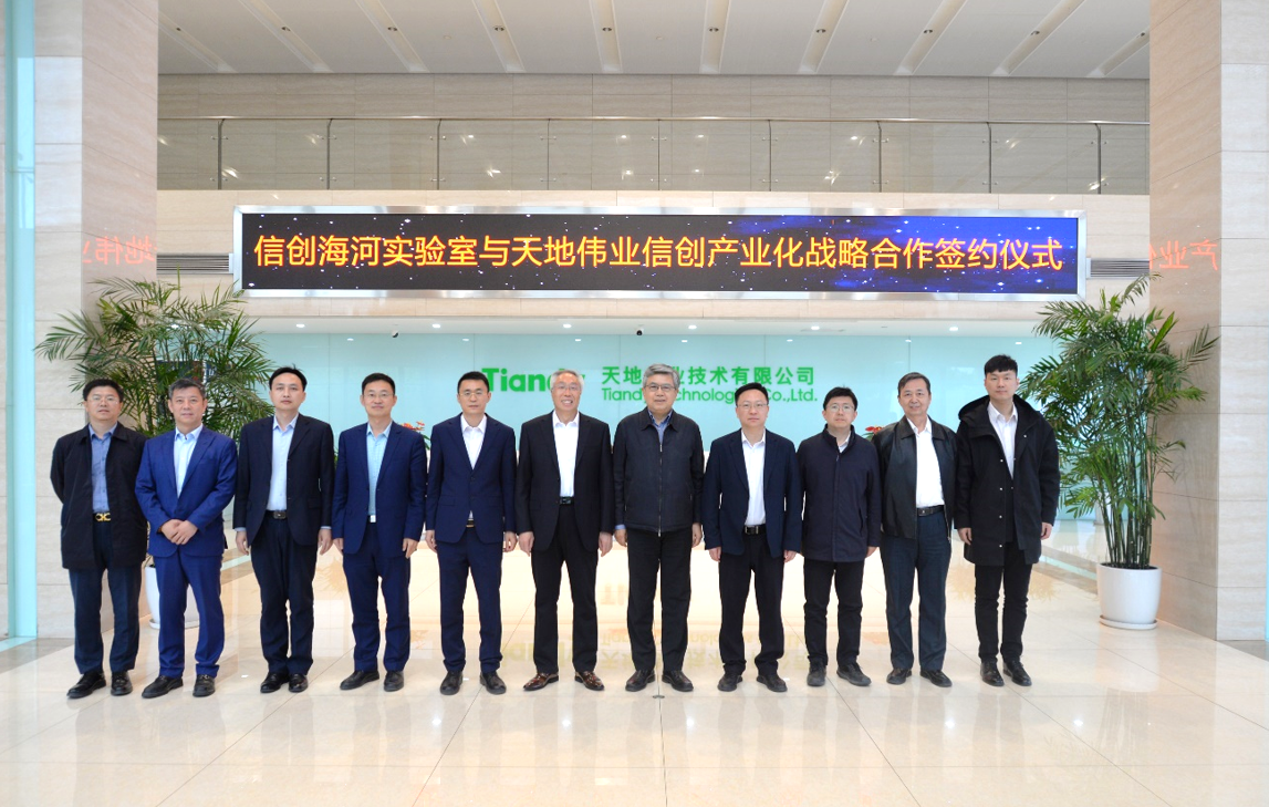 尊龙凯时人生就是搏·(中国区)官方网站