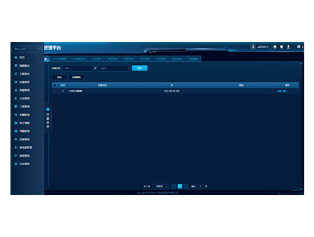 尊龙凯时人生就是搏·(中国区)官方网站