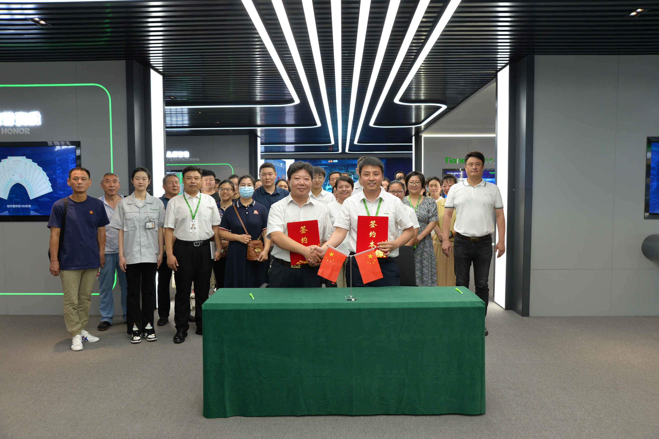 尊龙凯时人生就是搏·(中国区)官方网站