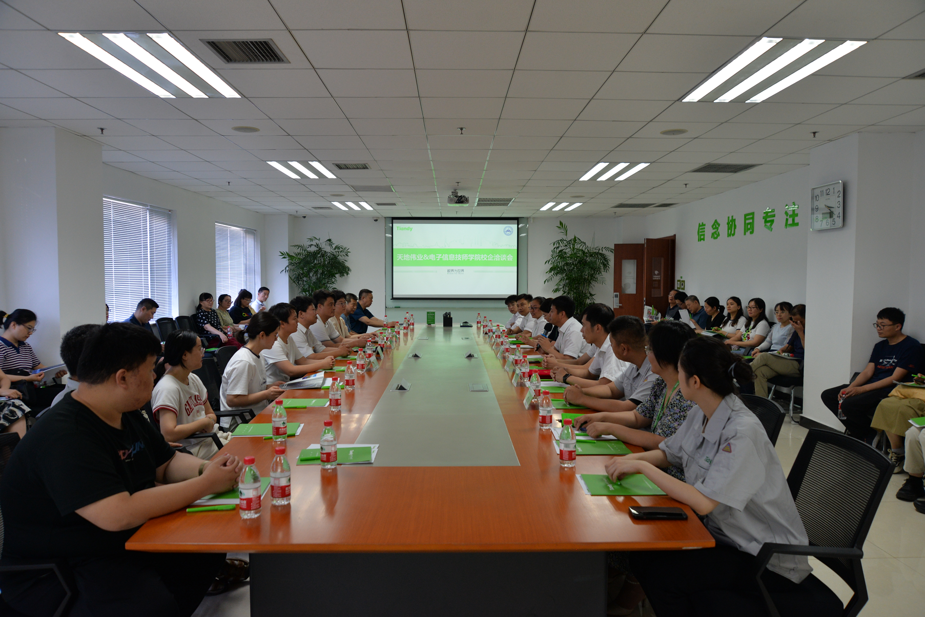 尊龙凯时人生就是搏·(中国区)官方网站