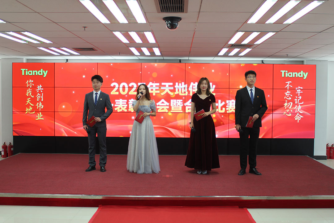 尊龙凯时人生就是搏·(中国区)官方网站