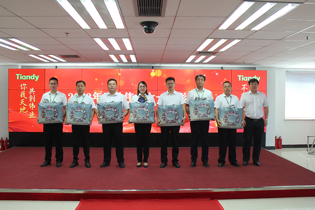 尊龙凯时人生就是搏·(中国区)官方网站