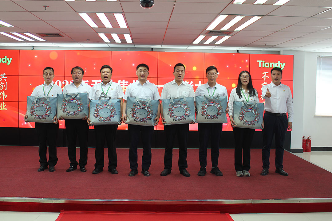 尊龙凯时人生就是搏·(中国区)官方网站