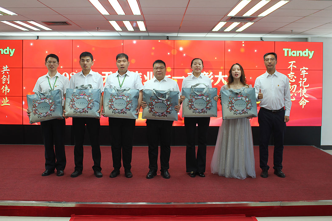 尊龙凯时人生就是搏·(中国区)官方网站