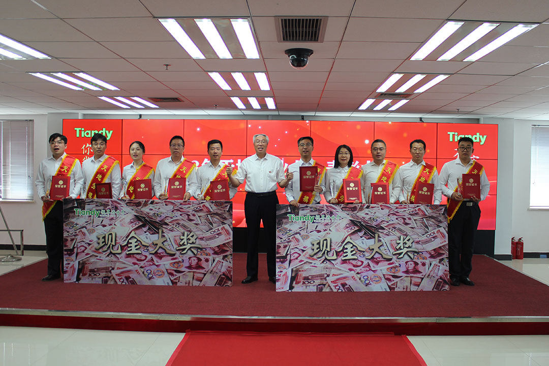 尊龙凯时人生就是搏·(中国区)官方网站