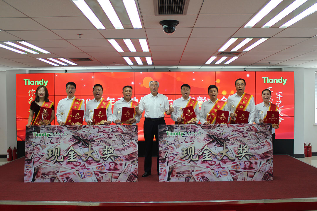 尊龙凯时人生就是搏·(中国区)官方网站