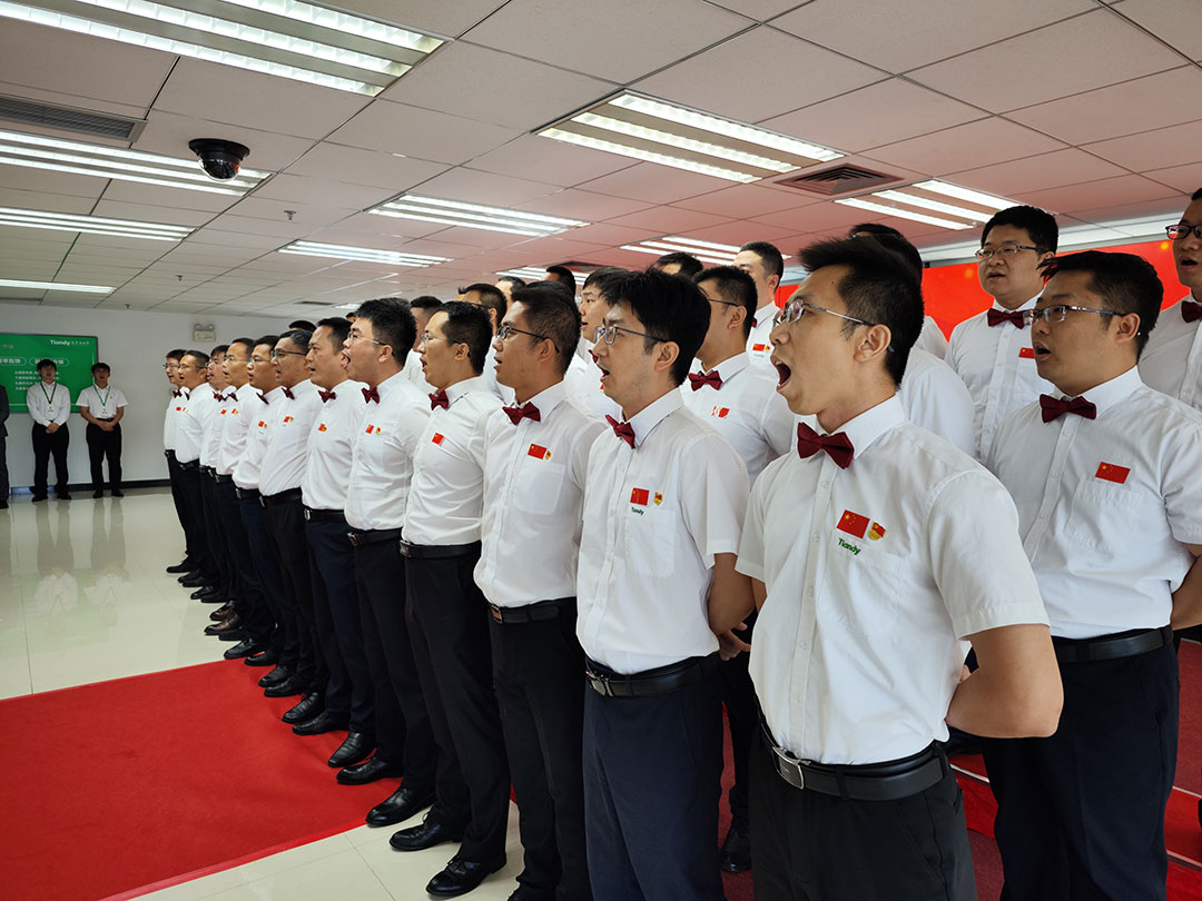 尊龙凯时人生就是搏·(中国区)官方网站