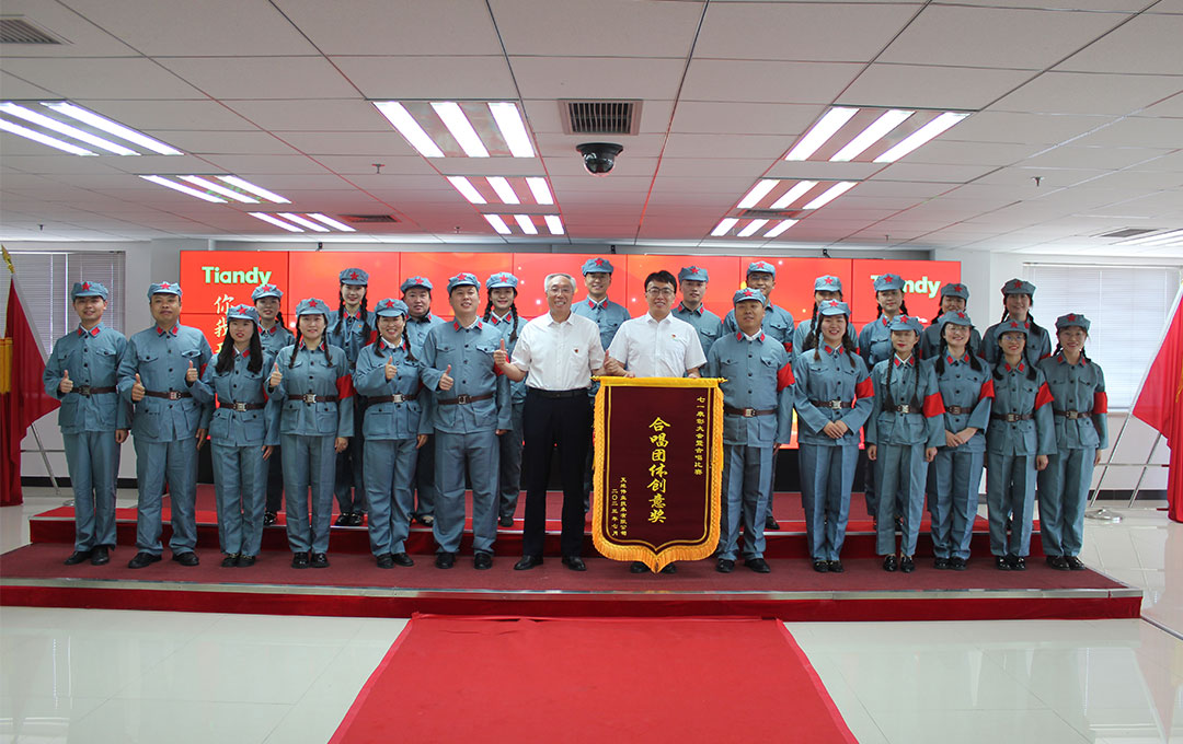 尊龙凯时人生就是搏·(中国区)官方网站