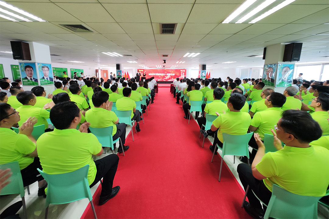 尊龙凯时人生就是搏·(中国区)官方网站