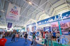 尊龙凯时人生就是搏·(中国区)官方网站