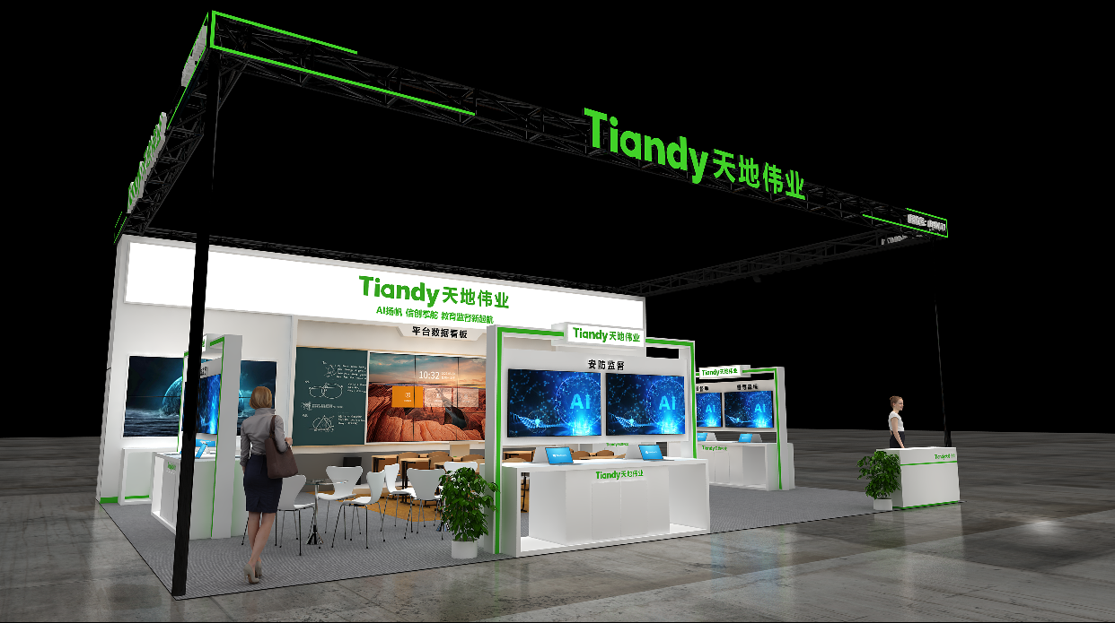 尊龙凯时人生就是搏·(中国区)官方网站