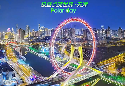 尊龙凯时人生就是搏·(中国区)官方网站