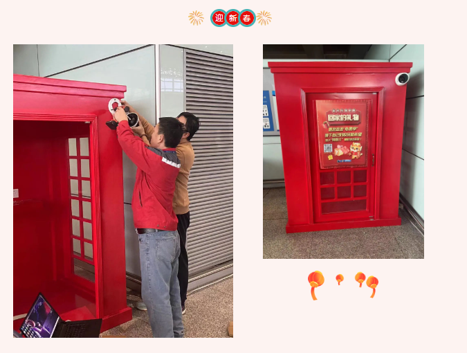 尊龙凯时人生就是搏·(中国区)官方网站