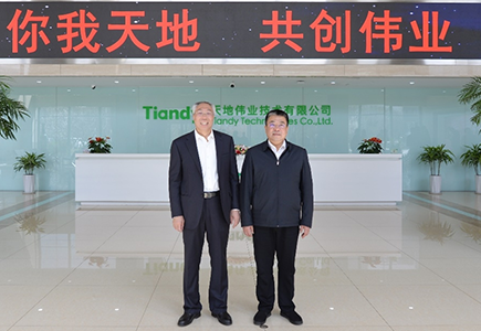 尊龙凯时人生就是搏·(中国区)官方网站