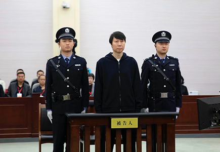 尊龙凯时人生就是搏·(中国区)官方网站