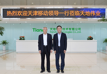 尊龙凯时人生就是搏·(中国区)官方网站