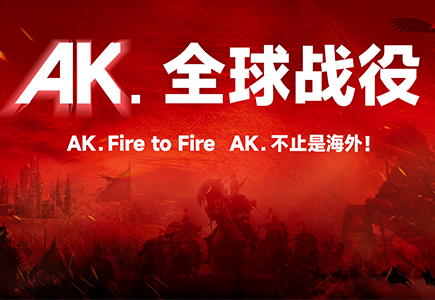 尊龙凯时人生就是搏·(中国区)官方网站