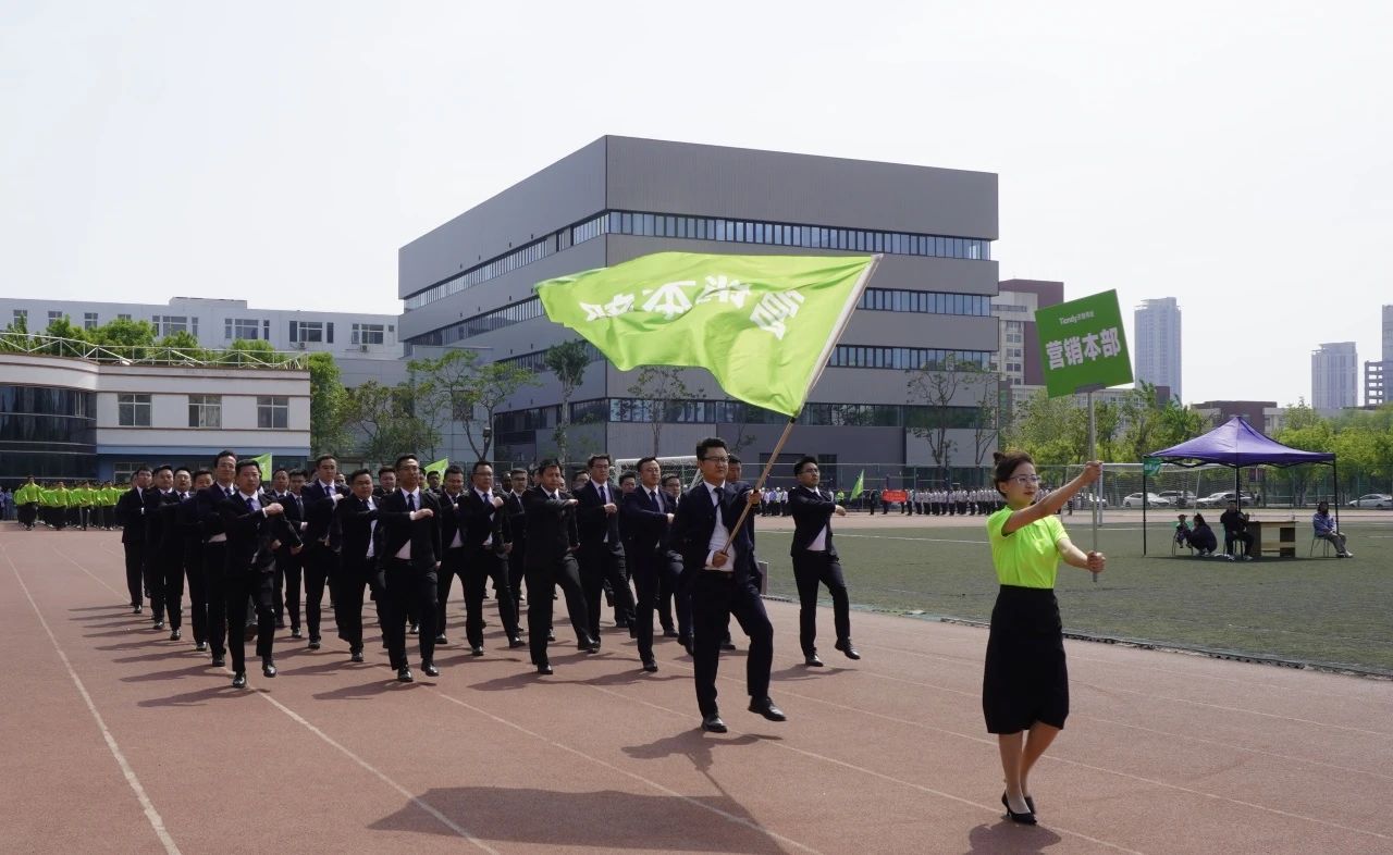 尊龙凯时人生就是搏·(中国区)官方网站