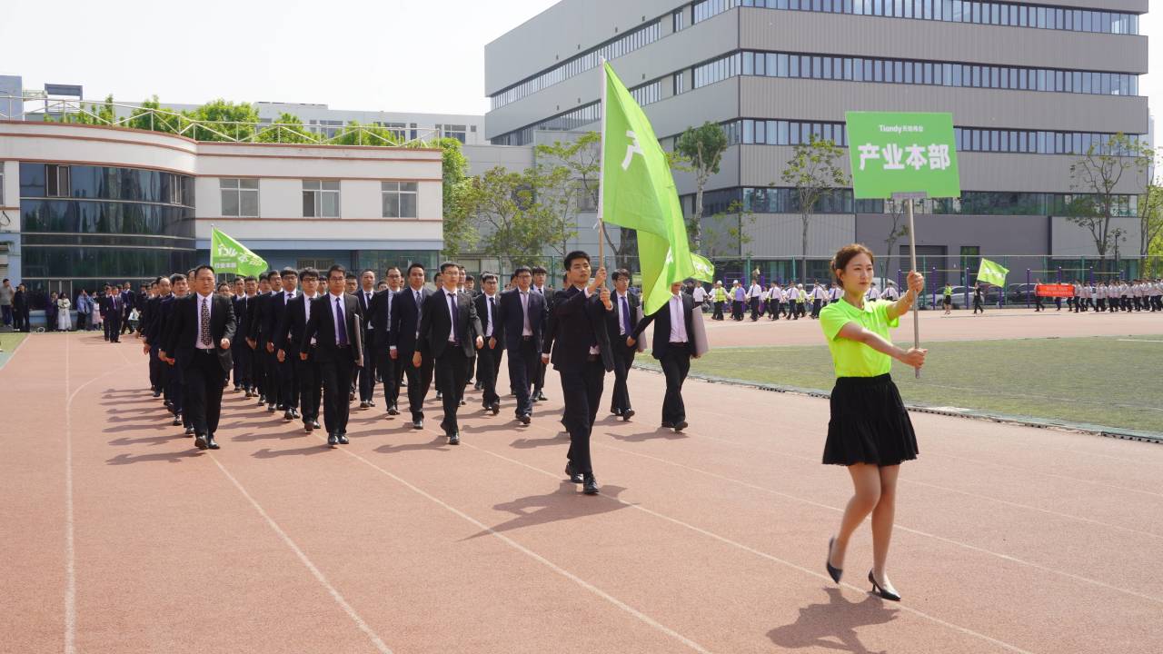 尊龙凯时人生就是搏·(中国区)官方网站