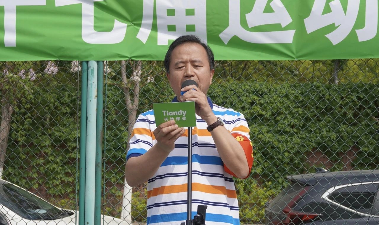 尊龙凯时人生就是搏·(中国区)官方网站