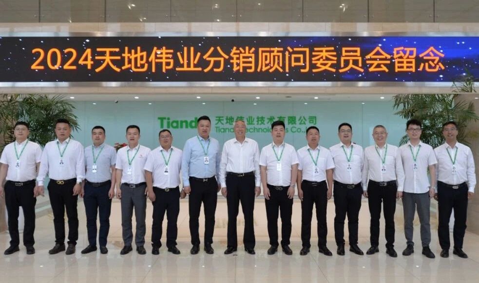 尊龙凯时人生就是搏·(中国区)官方网站