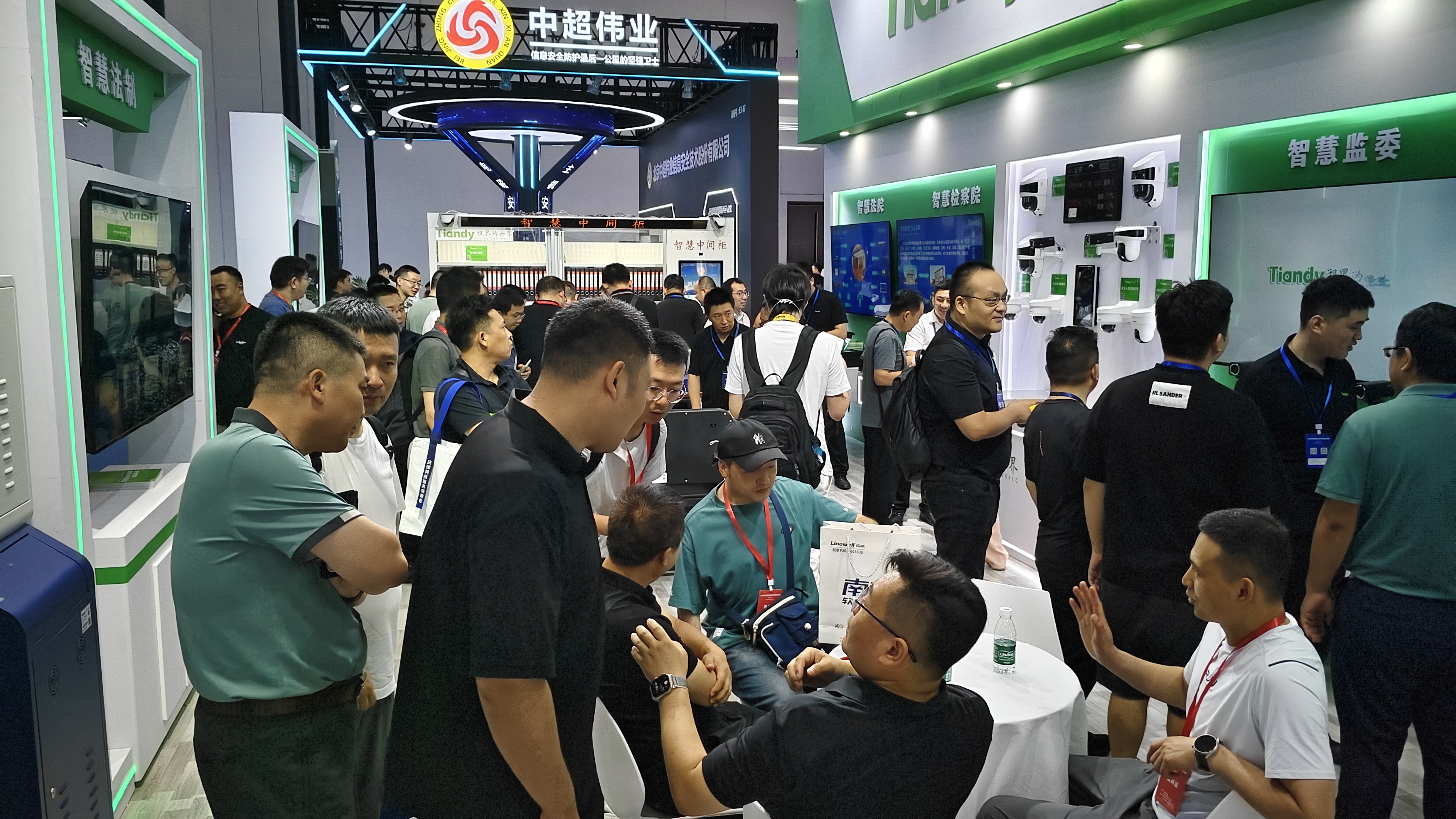 尊龙凯时人生就是搏·(中国区)官方网站