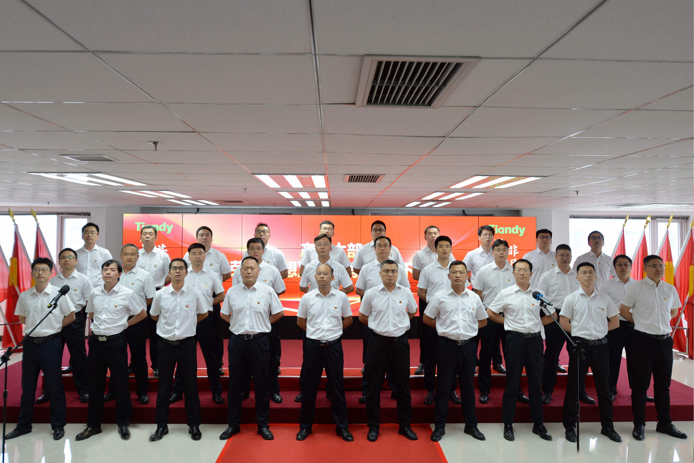 尊龙凯时人生就是搏·(中国区)官方网站