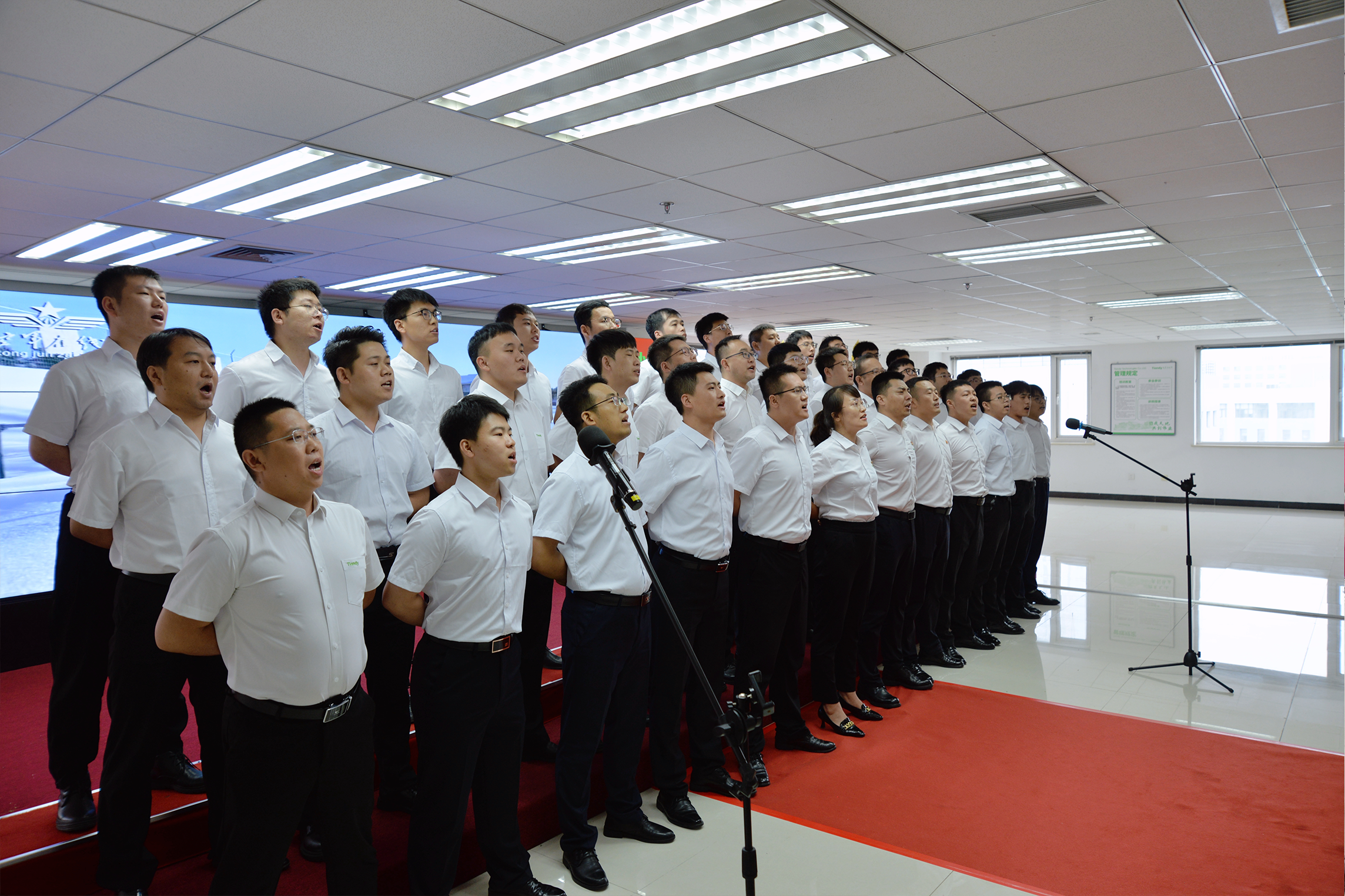 尊龙凯时人生就是搏·(中国区)官方网站