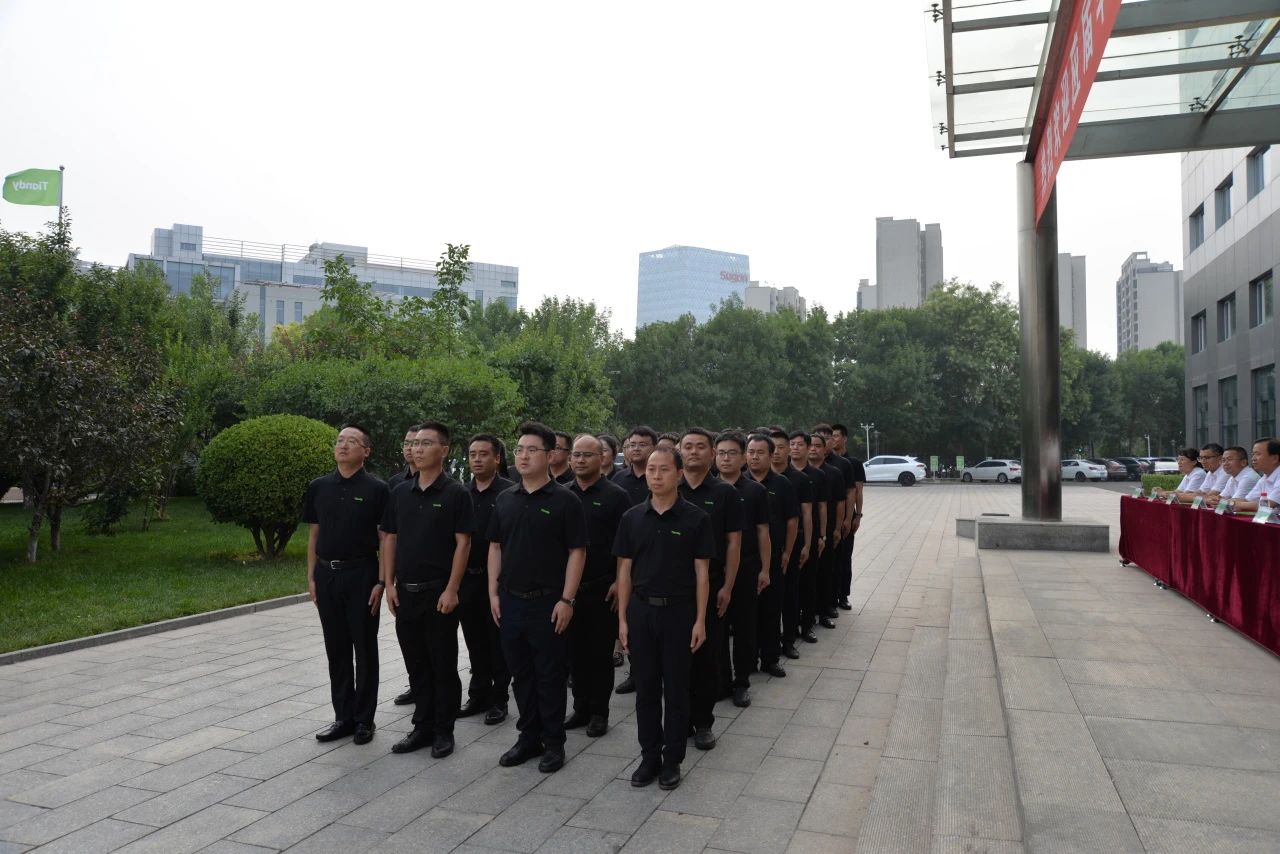 尊龙凯时人生就是搏·(中国区)官方网站