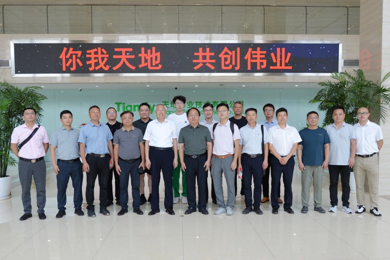 尊龙凯时人生就是搏·(中国区)官方网站