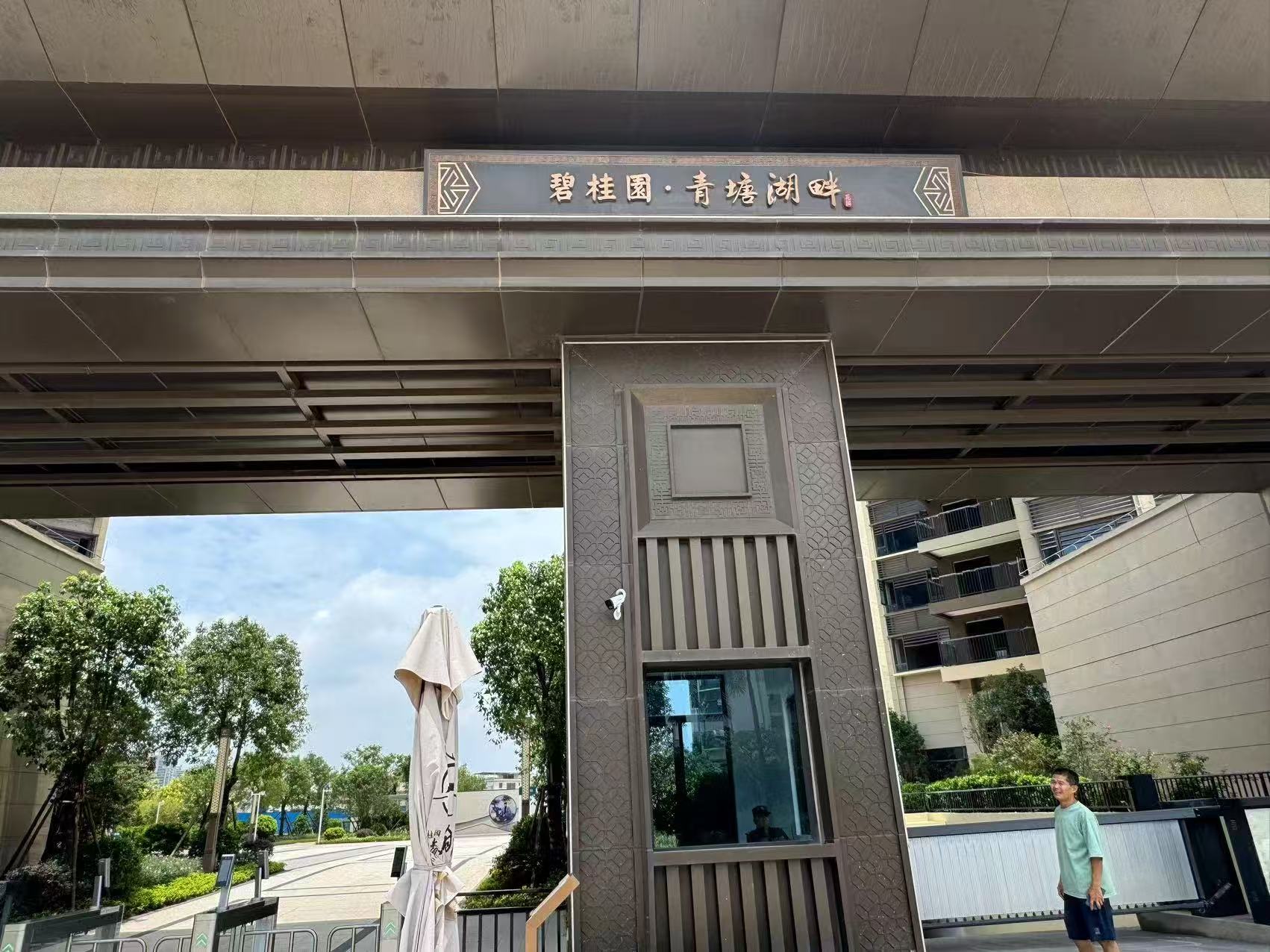 尊龙凯时人生就是搏·(中国区)官方网站