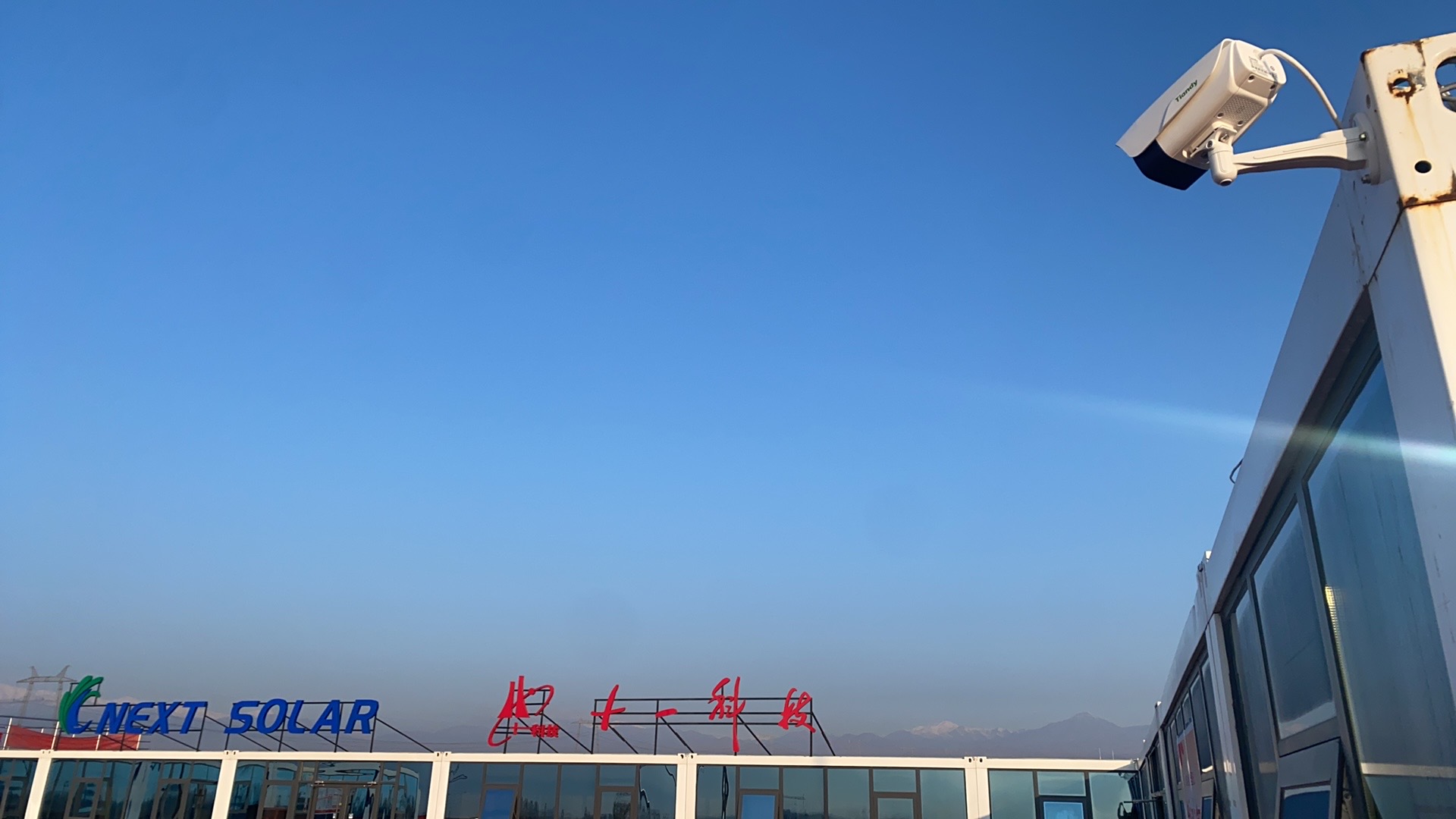 尊龙凯时人生就是搏·(中国区)官方网站