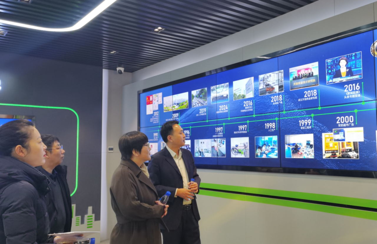 尊龙凯时人生就是搏·(中国区)官方网站