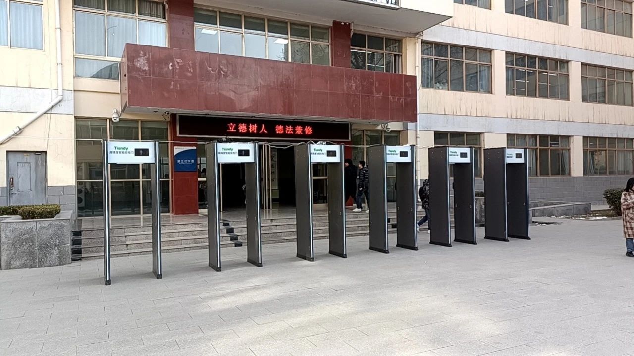 尊龙凯时人生就是搏·(中国区)官方网站