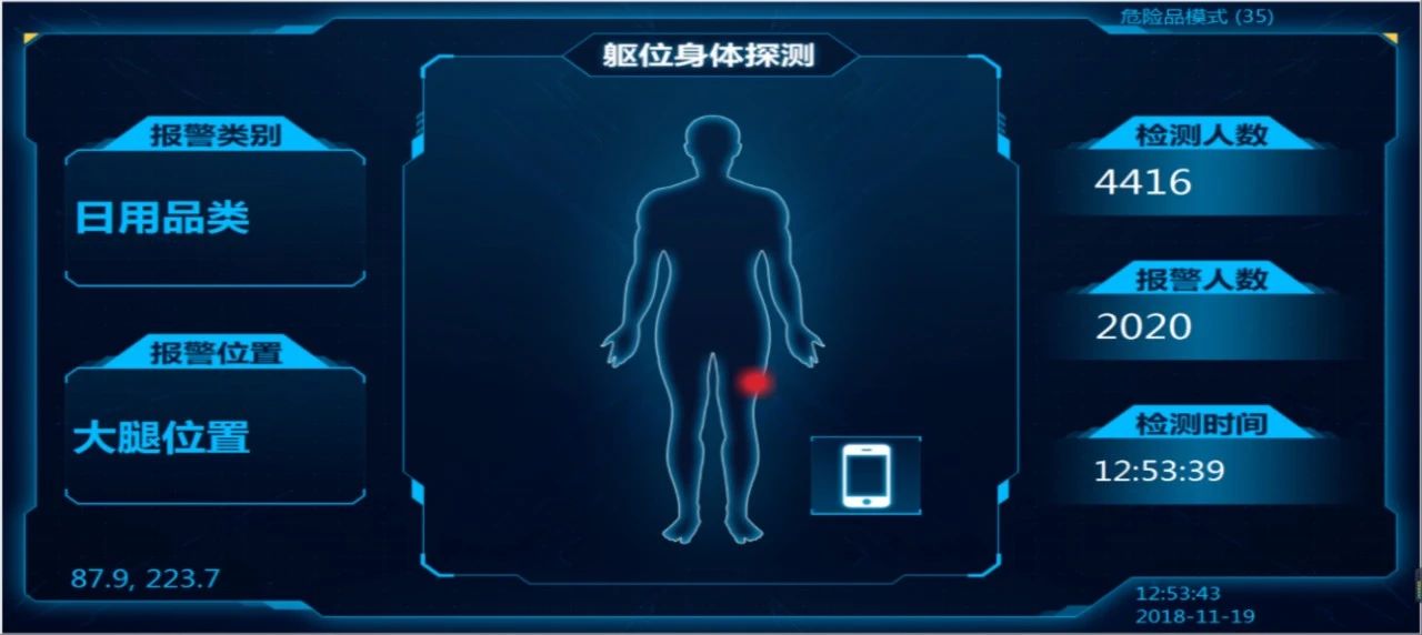 尊龙凯时人生就是搏·(中国区)官方网站