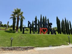 尊龙凯时人生就是搏·(中国区)官方网站