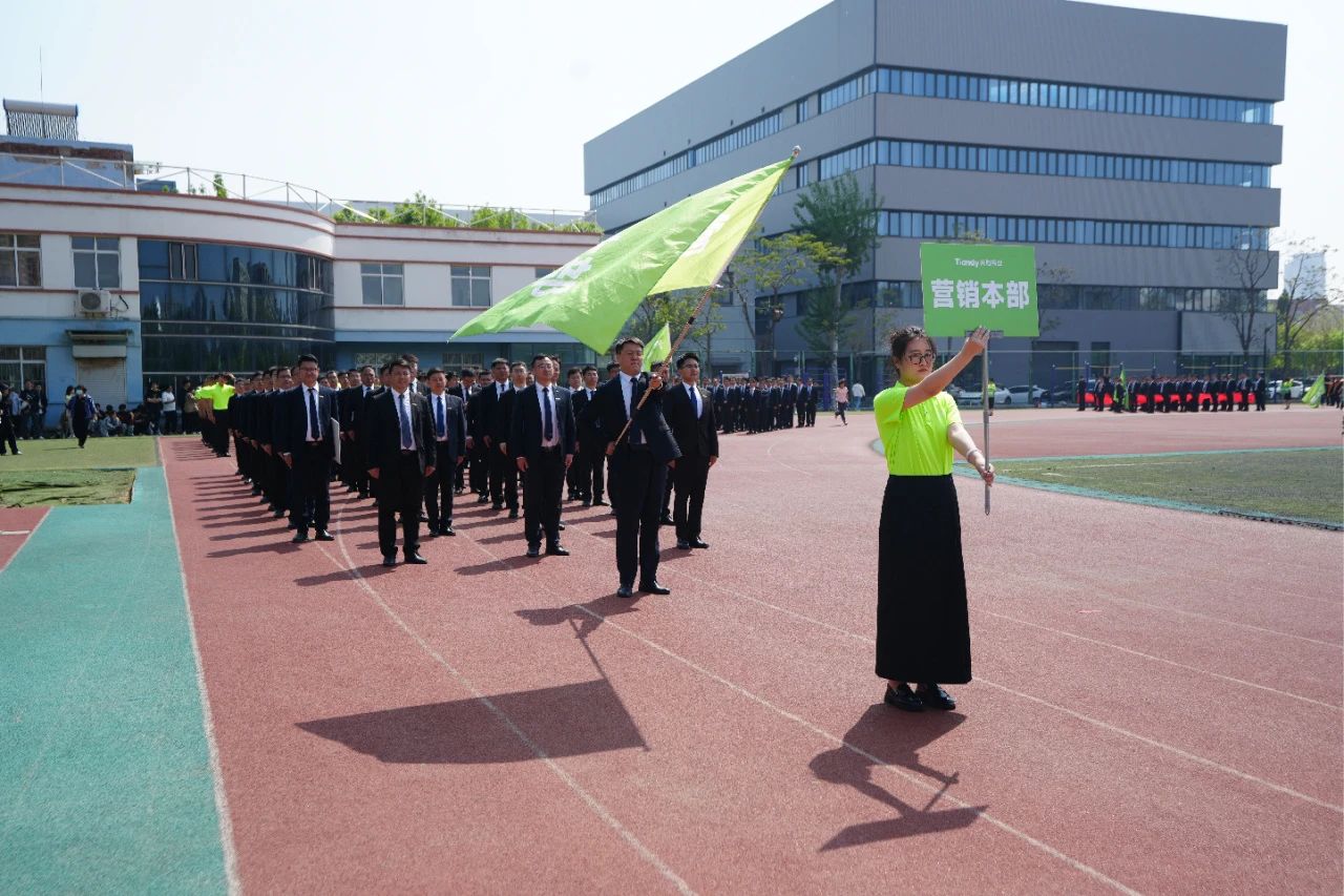 尊龙凯时人生就是搏·(中国区)官方网站