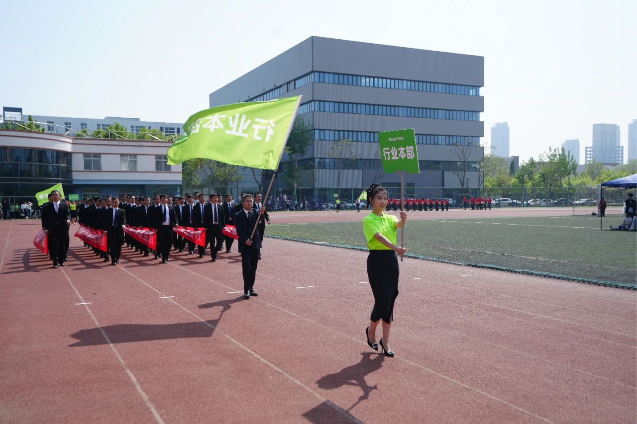 尊龙凯时人生就是搏·(中国区)官方网站