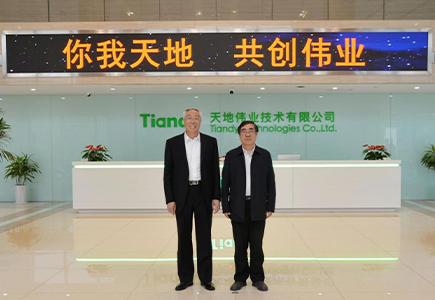 尊龙凯时人生就是搏·(中国区)官方网站